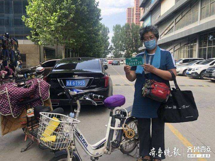 奎文电动车挂牌在什么地方