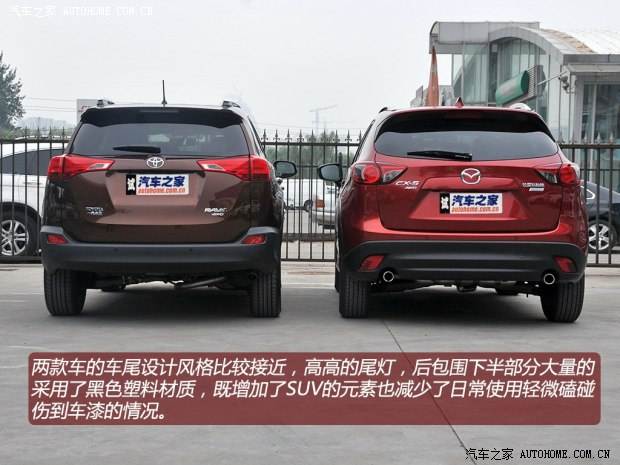 RAV4车身尺寸多少