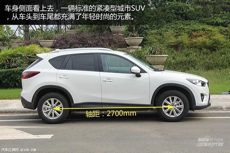 cx5油耗多少