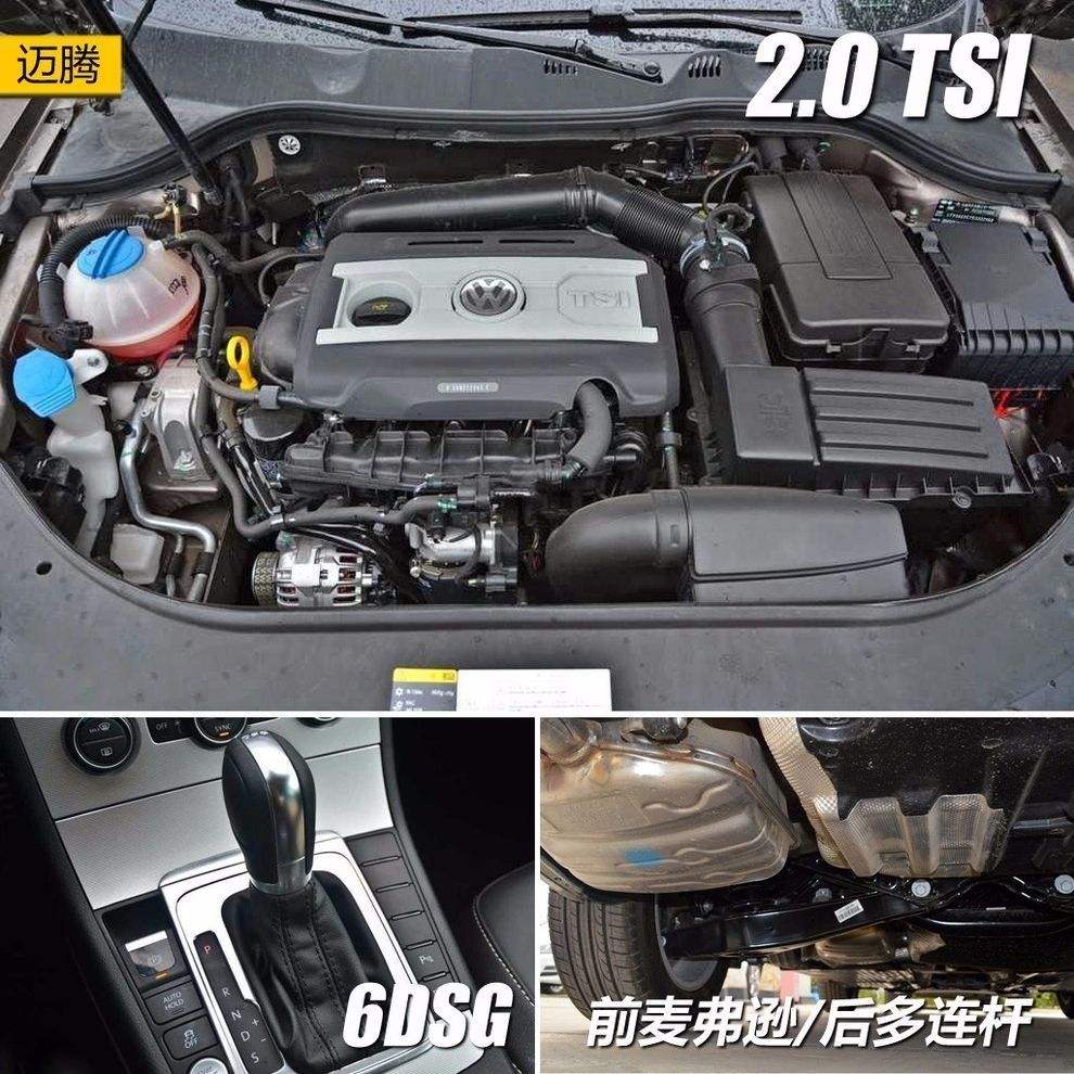 迈腾为什么取消1.8t