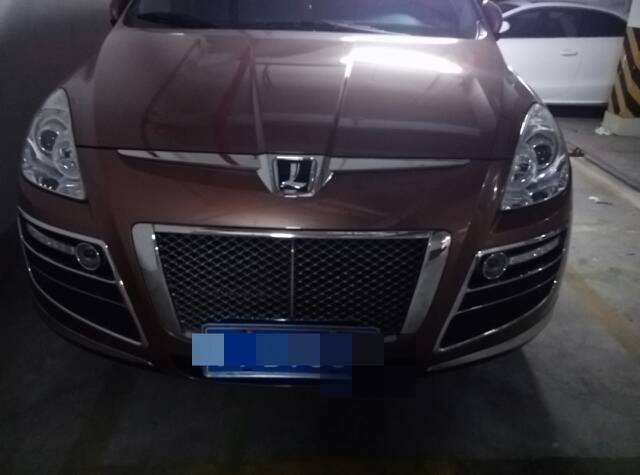 srm是什么牌子的车