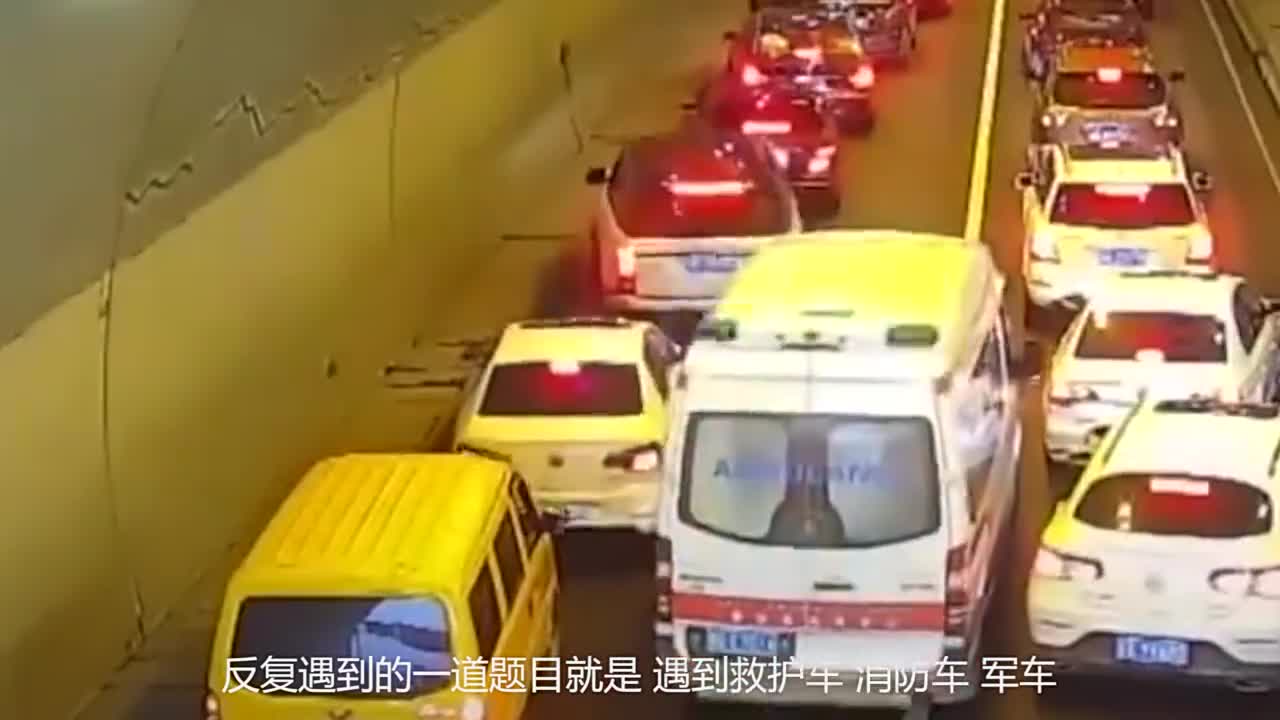 恶意堵车,不挪车怎么办