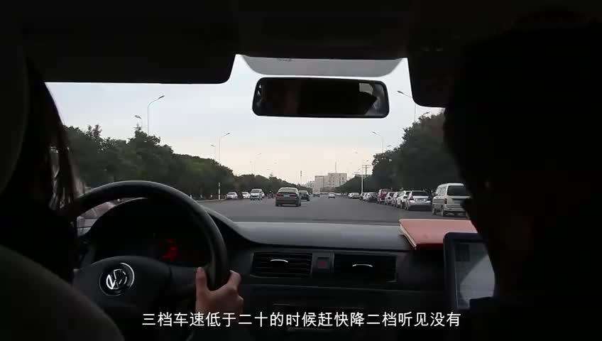 科三练多久