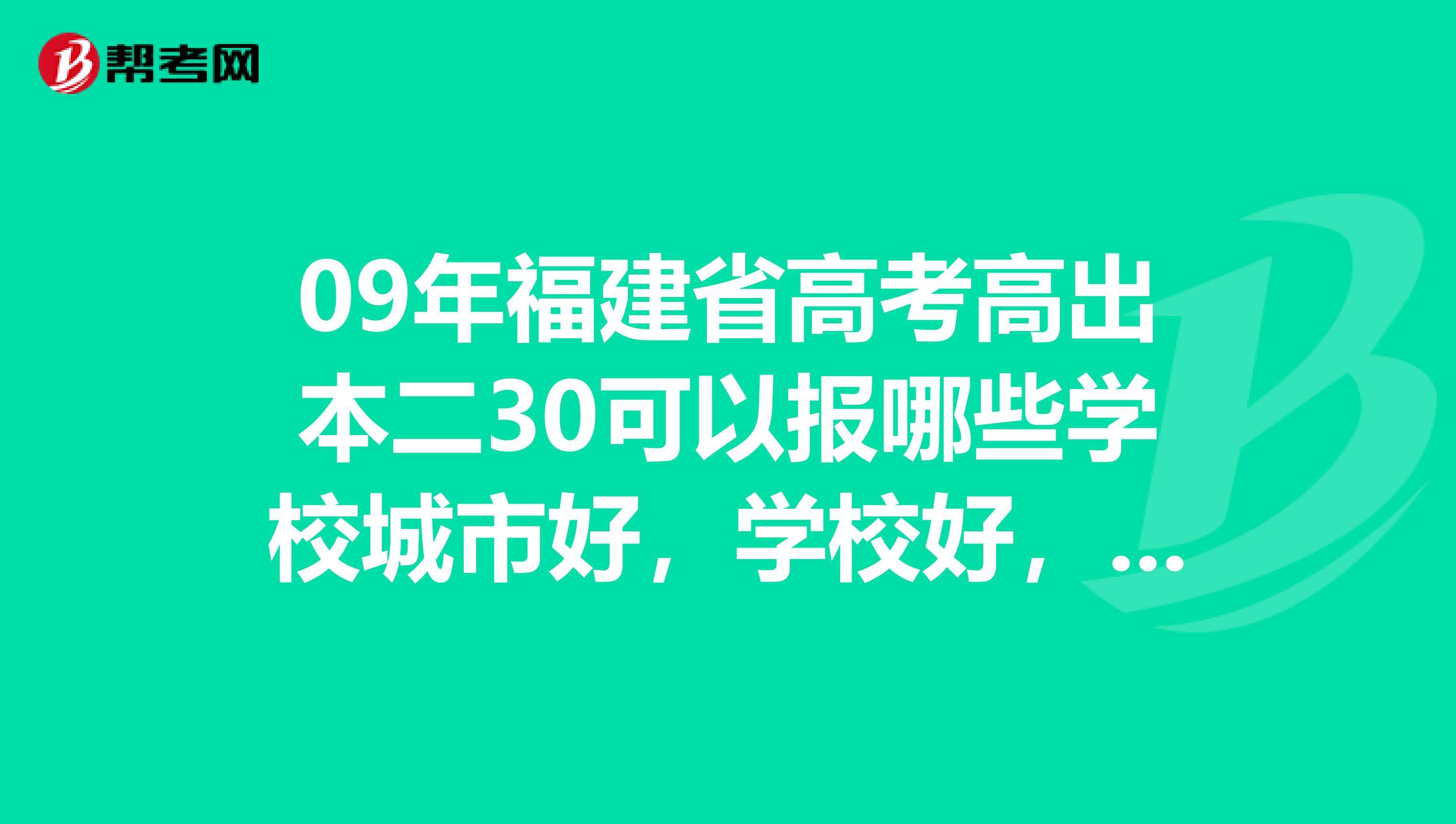 报了高考可以不去参加吗