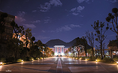 贵州师范大学怎么样