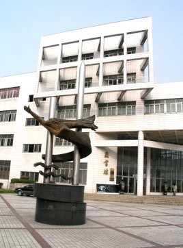 常州大学怎么样