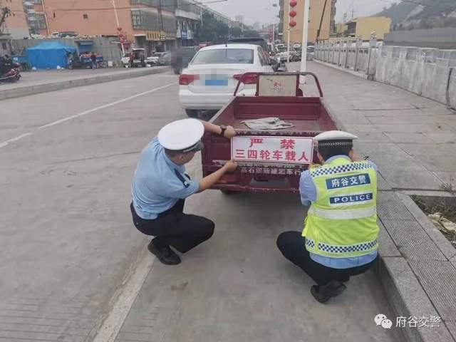 五类车是什么车