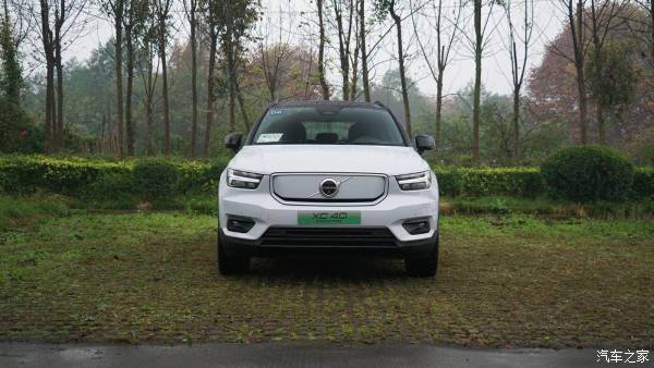 xc40有新能源车型吗