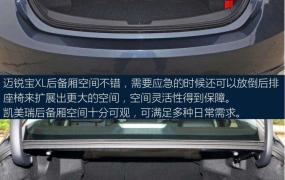 凯美瑞后排座椅怎么放下来