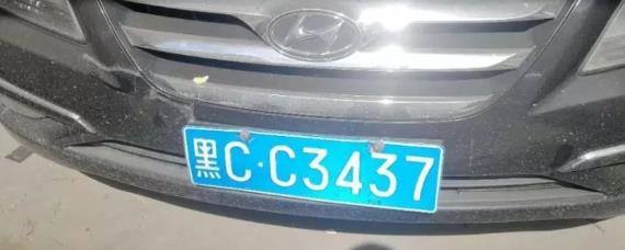 车牌cs开头的是什么车