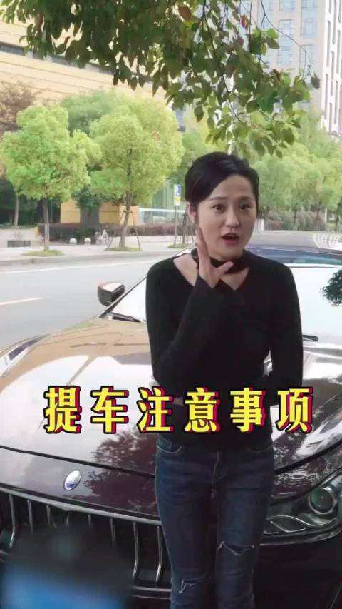 新手买新车后注意什么问题