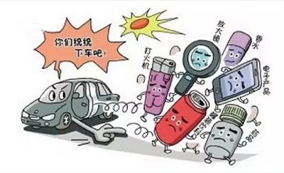 换汽车要注意什么东西