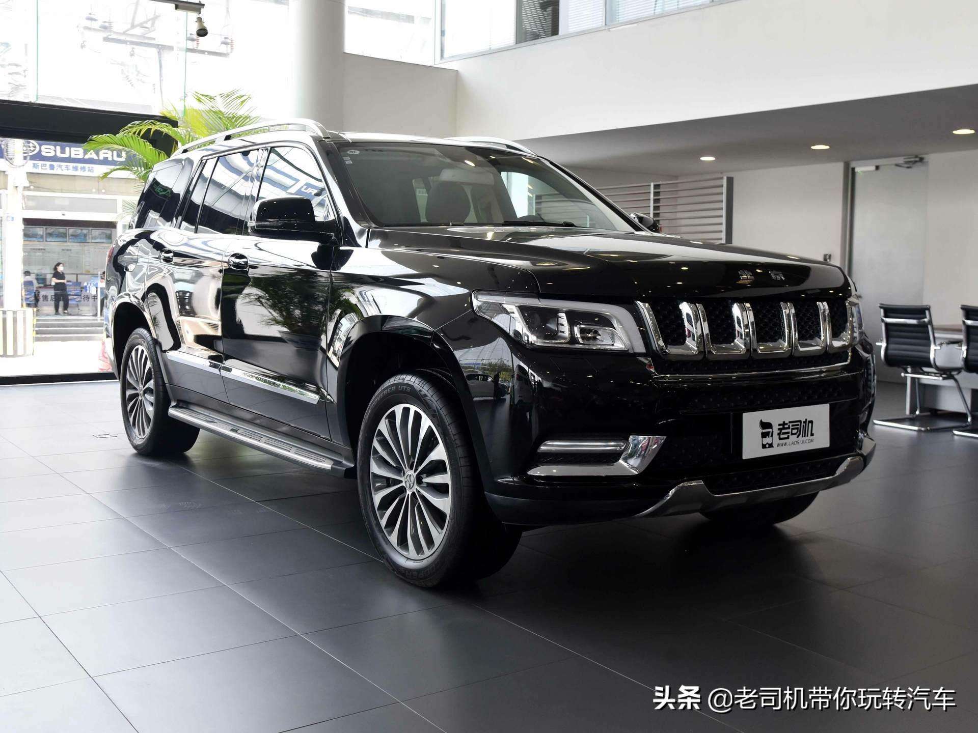 北京汽车suv