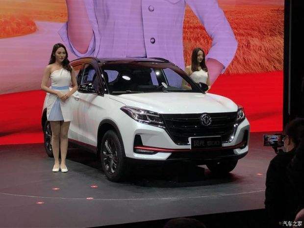 东风2020新款suv