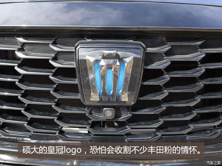 皇冠汽车2021款