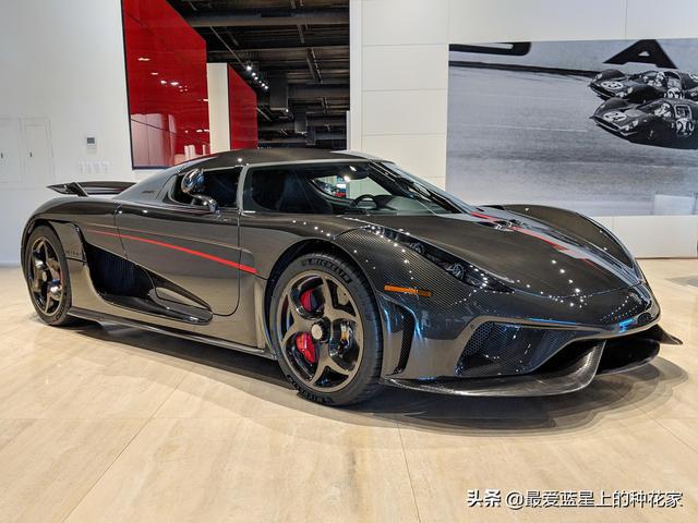 柯尼塞格regera