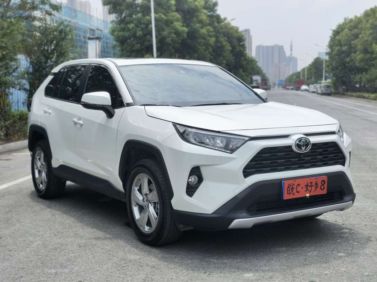 丰田荣放rav4