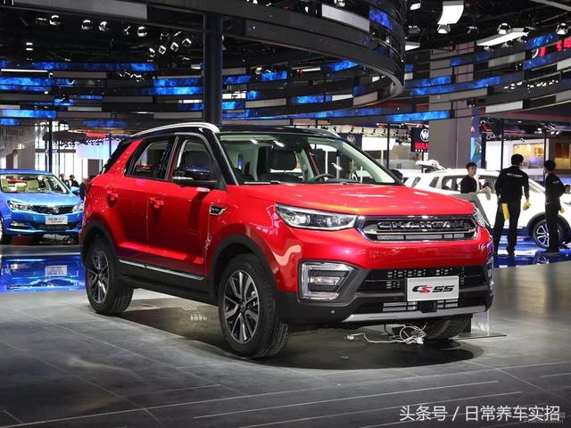 油耗低的suv