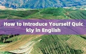 How to Introduce Yourself Quickly in English