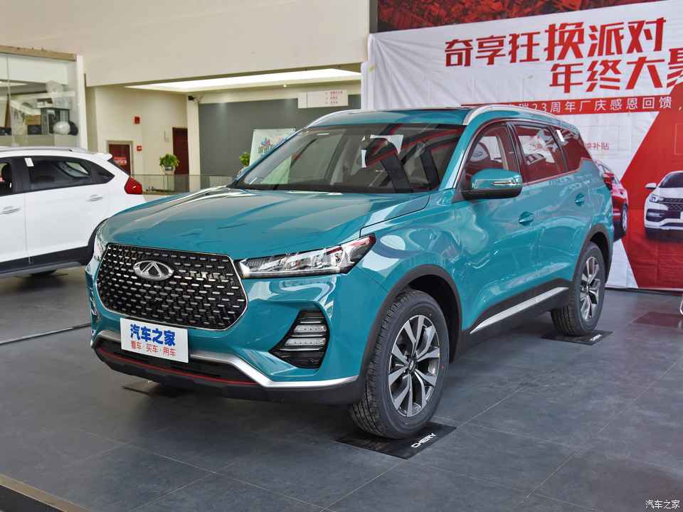 奇瑞2020新款suv