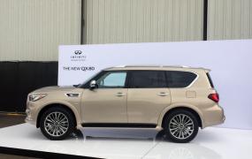 英菲尼迪qx80