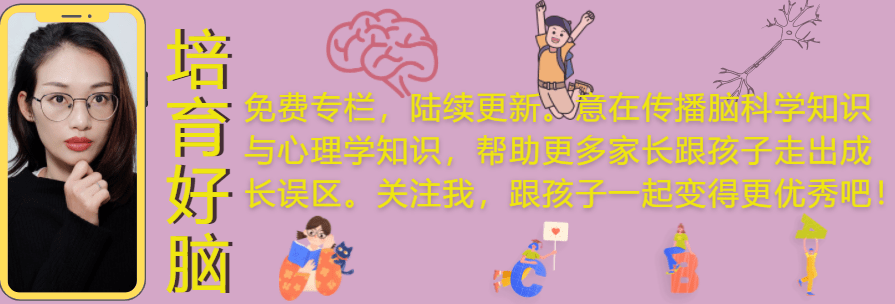 简单学几招