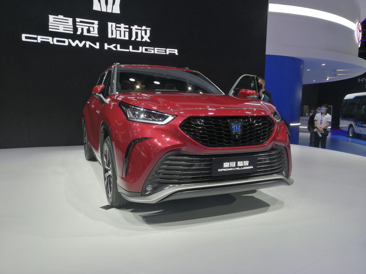 丰田皇冠suv