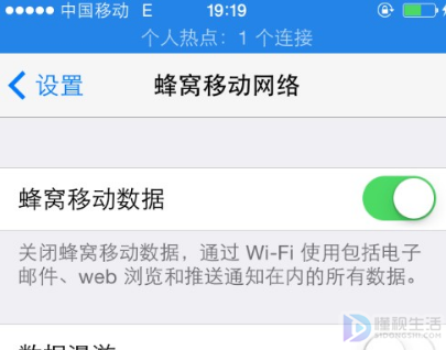 苹果usb共享网络怎么连接电脑win10(苹果usb共享网络怎么连接电脑ios14)