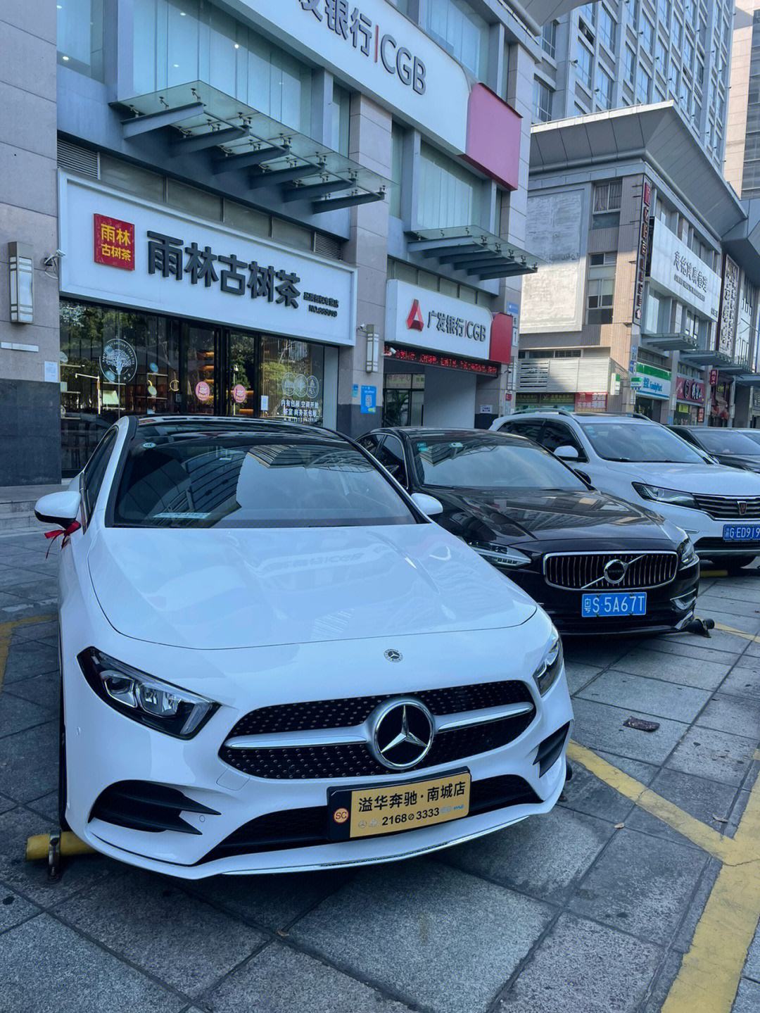 奔驰a200l