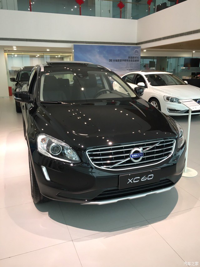 沃尔沃xc60汽车之家