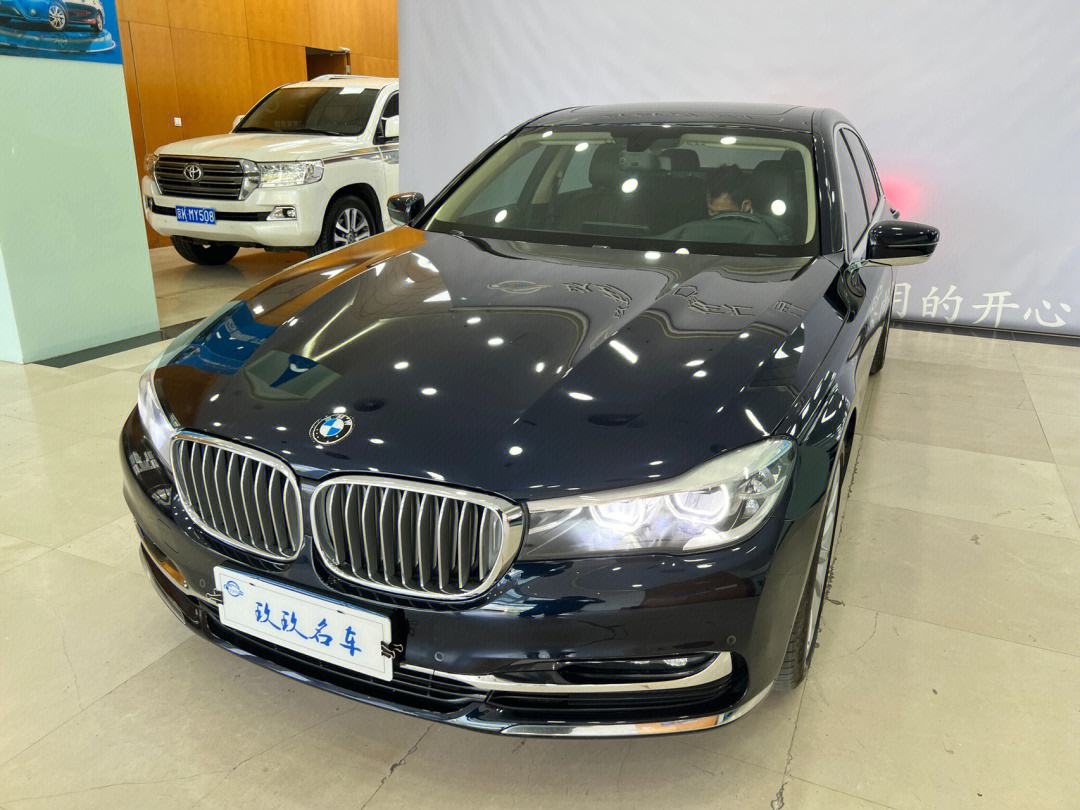 宝马730li