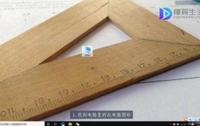 win7电脑设备序列号怎么查(win10电脑设备序列号怎么查)