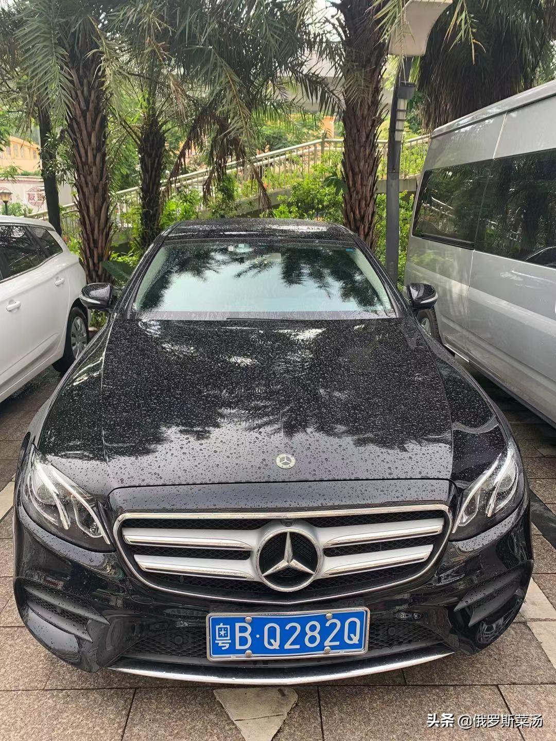 e300l奔驰参数