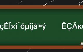 世界上最大的冲积平原是哪个平原?(世界上最大的冲积平原是什么)