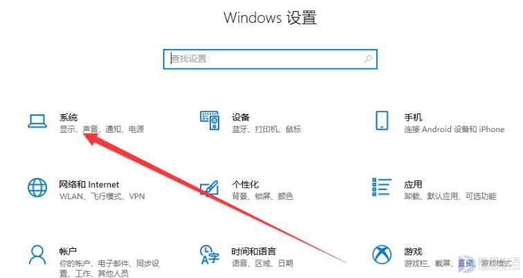 如何深度清理c盘空间win10(windows10怎样清理c盘空间)