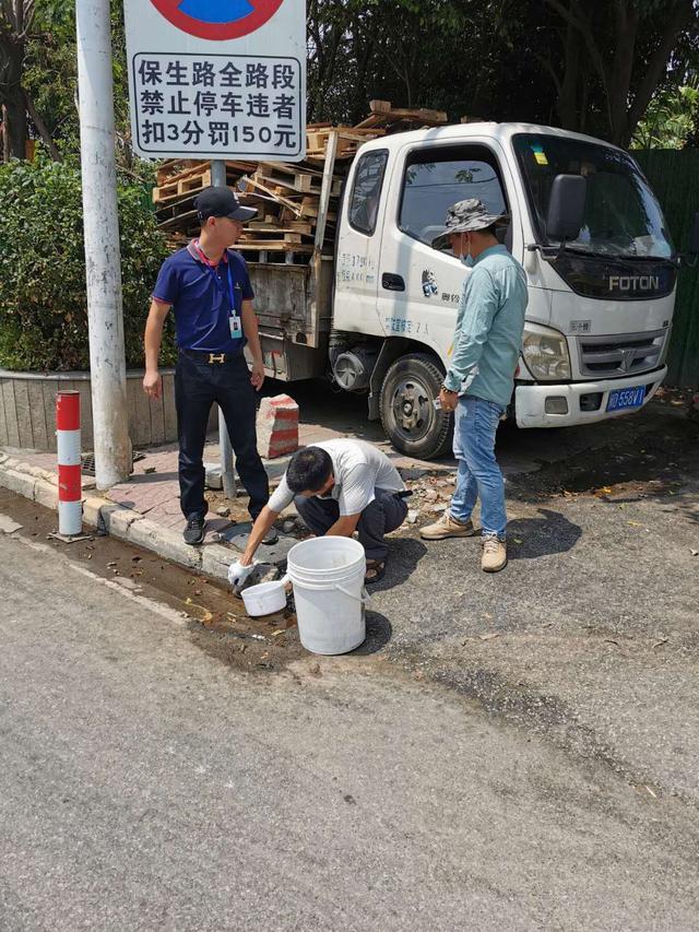 沾路边积水身体腐烂