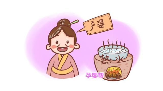 生孩子送什么