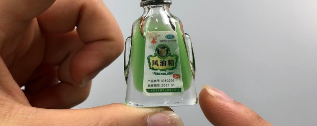 风油精对跳蚤有用吗(风油精能驱跳蚤吗)