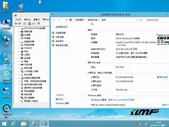 win8系统怎么加密文件详细方法