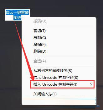 win11拒绝访问该文件夹解决方法