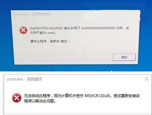 win10更新错误0x8007371b解决方法