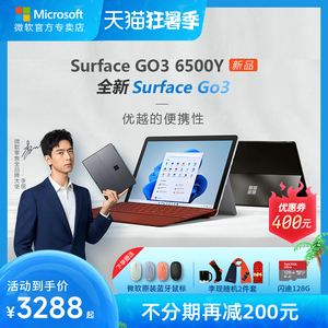 win11笔记本省电教程