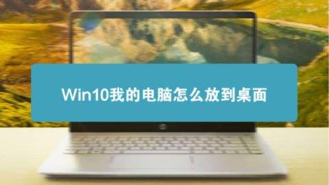 win10重置后驱动还在吗