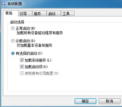 win7主板没有ResumeByAlarm设置自动开机教程