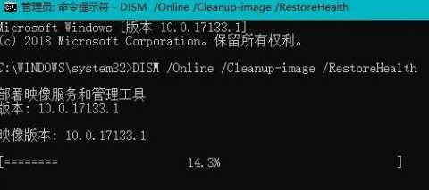 win11系统文件恢复的方法