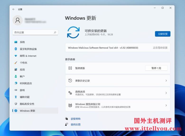 微软还在扩大win11的升级范围win10已是过去式