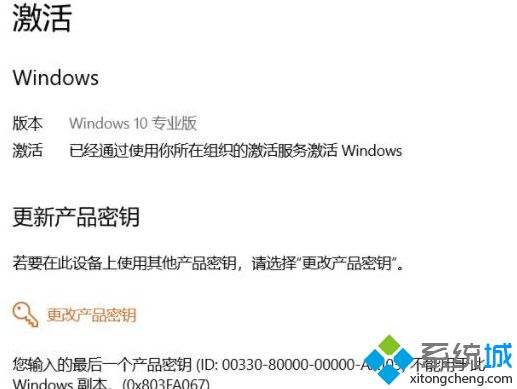 0xc00007b解决方法win10