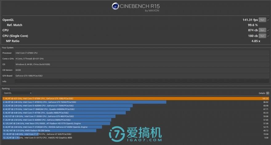 3dmark读取不到配置解决方法