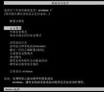 xgpeaplay下不了解决方法