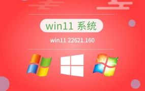 win11可以家长控制吗详情